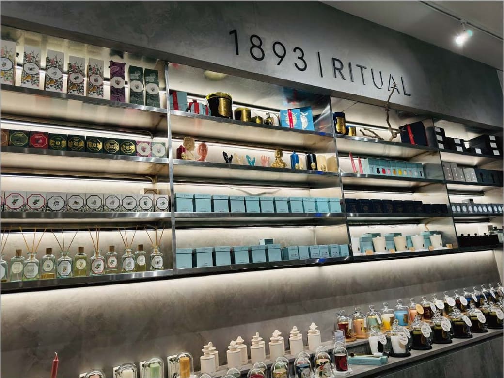 1893 Ritual 店舖照片