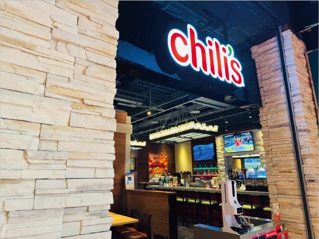 Chili's 美國風味餐廳 店舖照片
