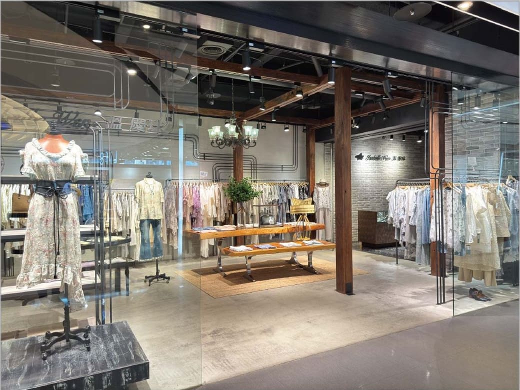 Isabelle Wen store photo