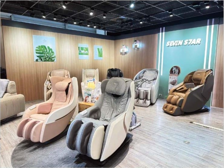 SEVEN STAR 七星級 店舖照片