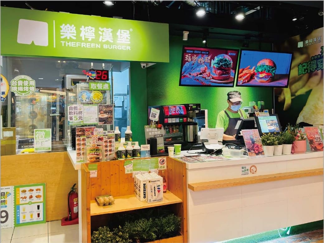 樂檸漢堡 店舖照片