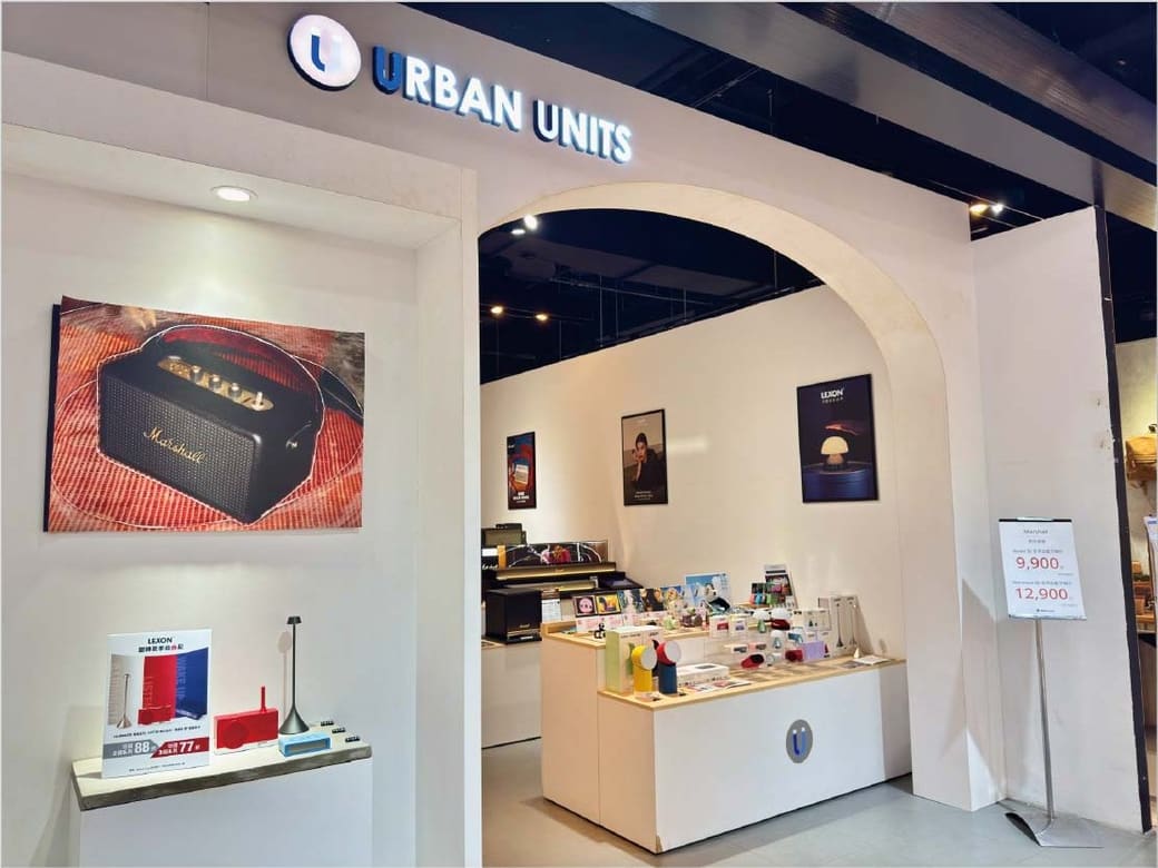 URBAN UNITS 店舖照片