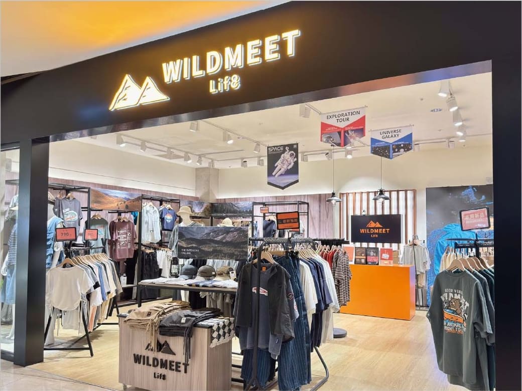 WILDMEET store photo