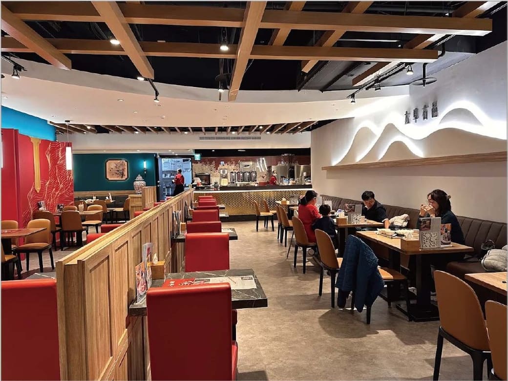 左阜右邑雙食匯 store photo